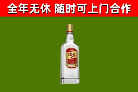 平定县烟酒回收尖庄酒.jpg